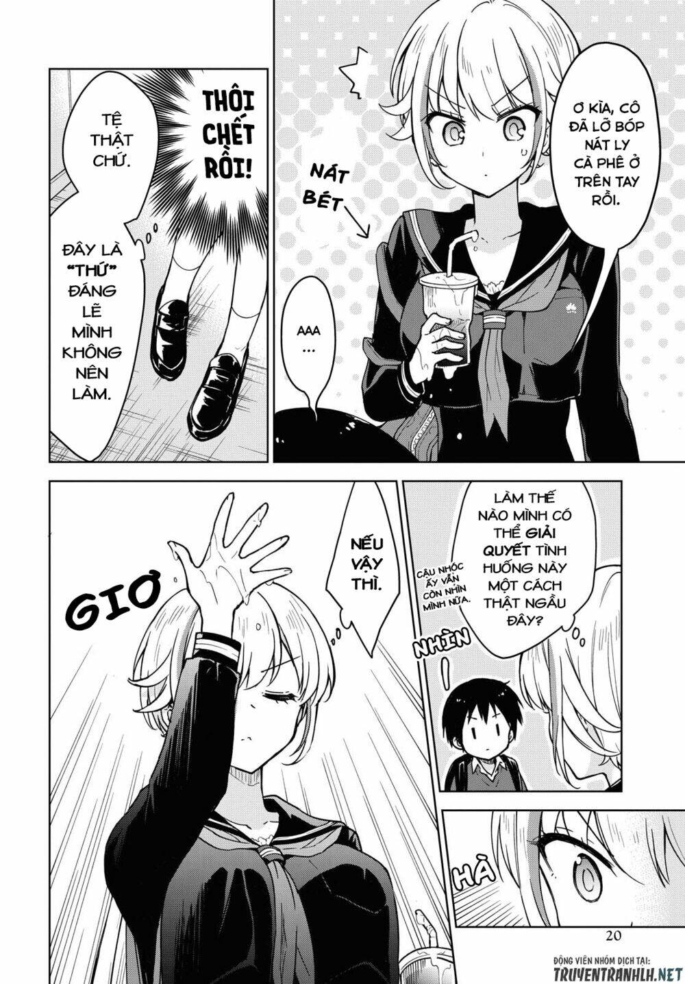 Konna Watashi Ni Kitaishinai De: Chapter 1