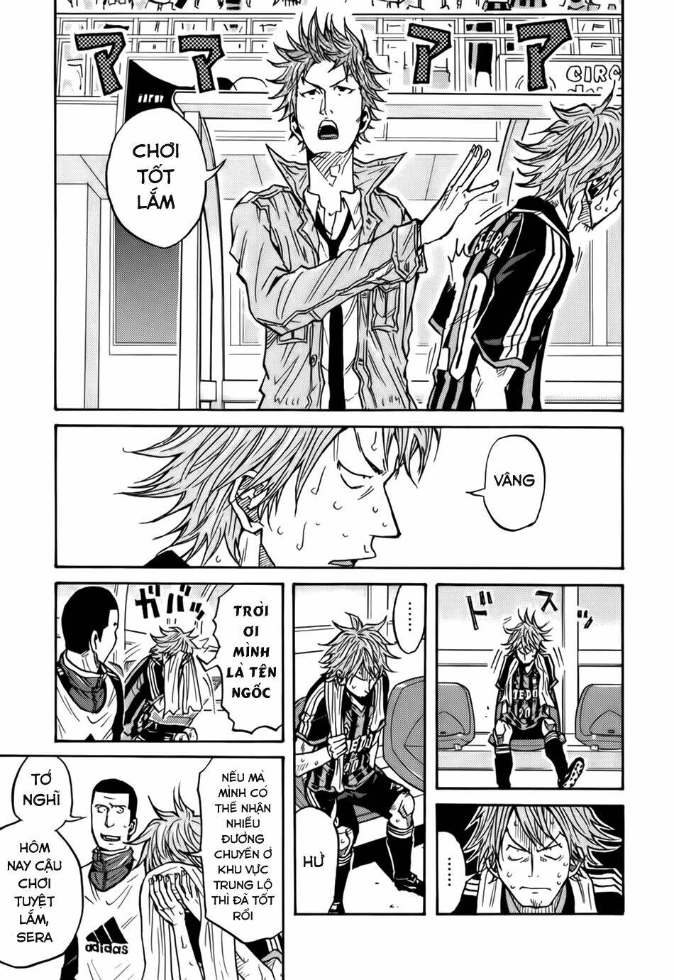 Giant Killing: Chapter 50