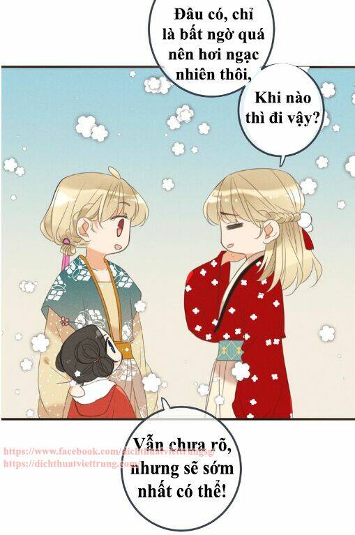 Bạn Trai Tôi Là Cẩm Y Vệ 2: Chapter 80