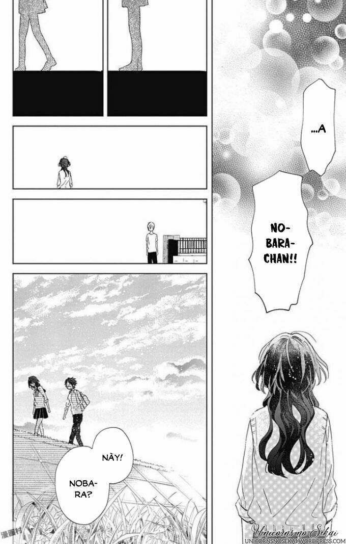 Kimi To Wonderland: Chapter 4