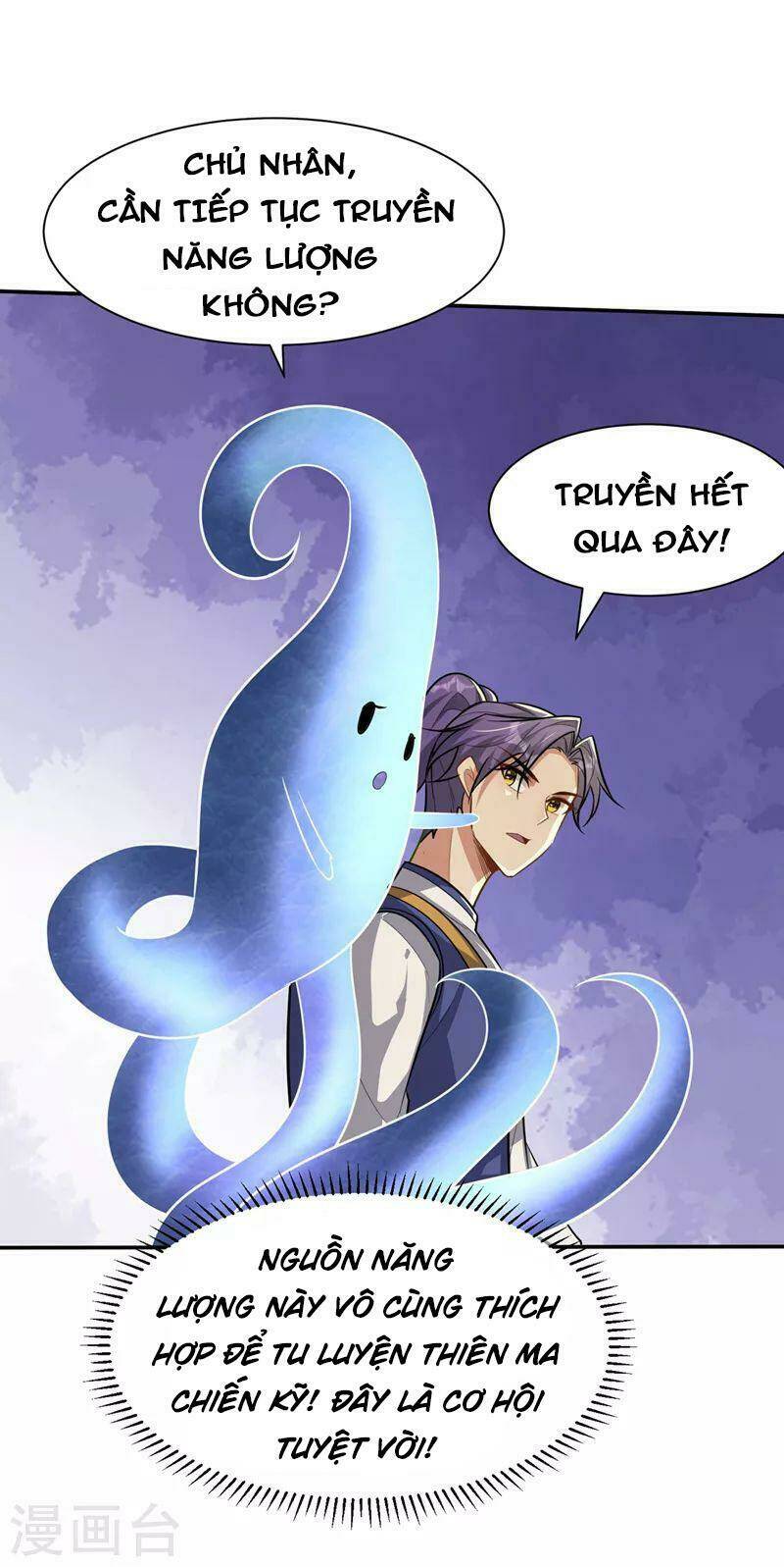 Yêu Giả Vi Vương: Chapter 344