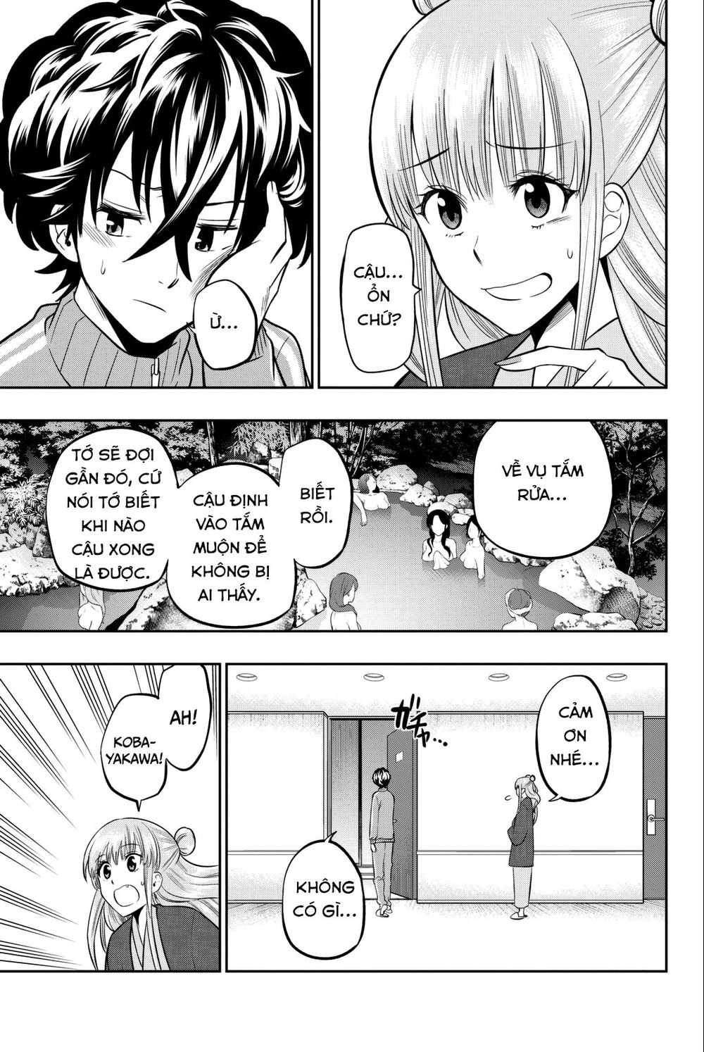 Hoshino, Me O Tsubutte: Chapter 63