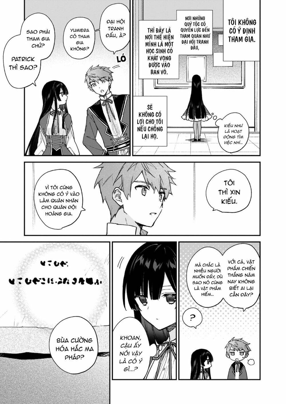 Nữ Phụ Phản Diện Lv99! Tôi Là Trùm Cuối Nhưng Không Phải Là Ma Vương!: Chapter 10