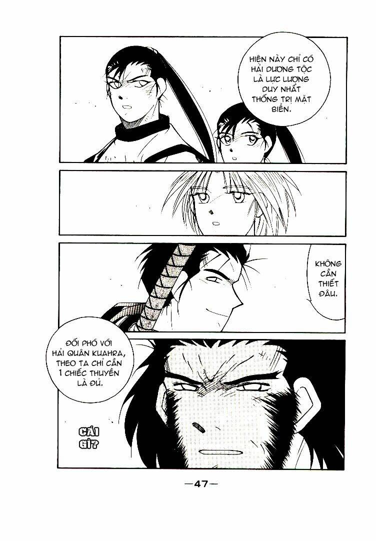 Kaiouki - Hải Hoàng Ký: Chapter 9