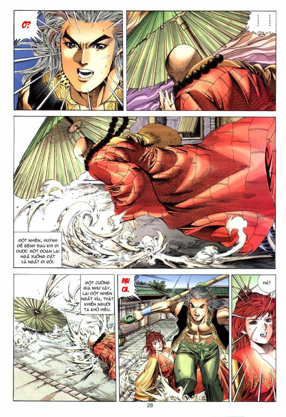 Tuyệt Thế Vô Song: Chapter 24