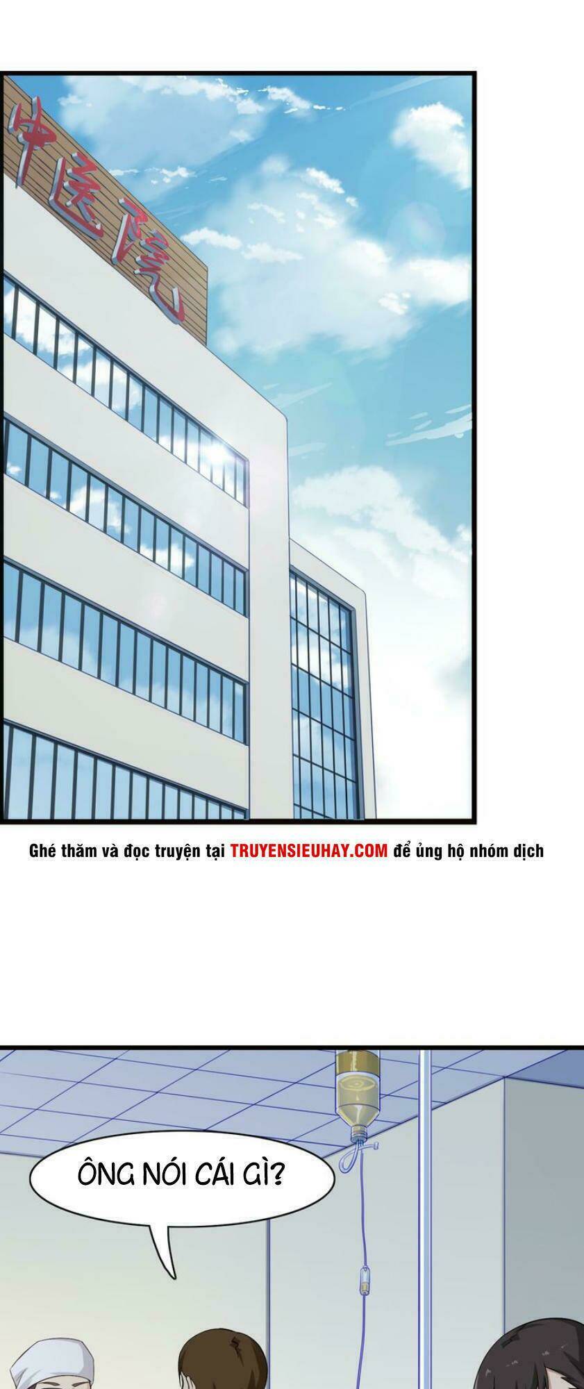 Siêu Cấp Đại Chủ Bạ: Chapter 1