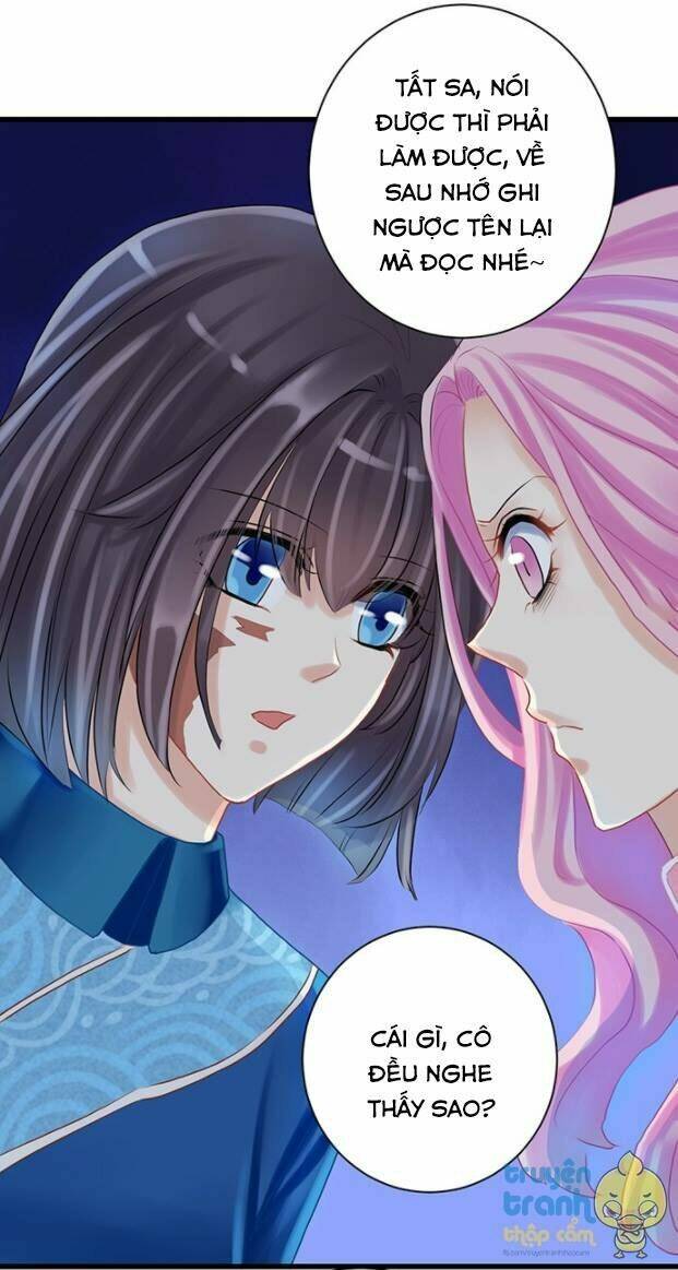 Trọng Sinh Để Ngủ Với Ảnh Đế: Chapter 15