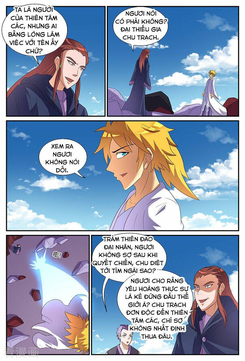Chí Tôn Chư Thiên: Chapter 174