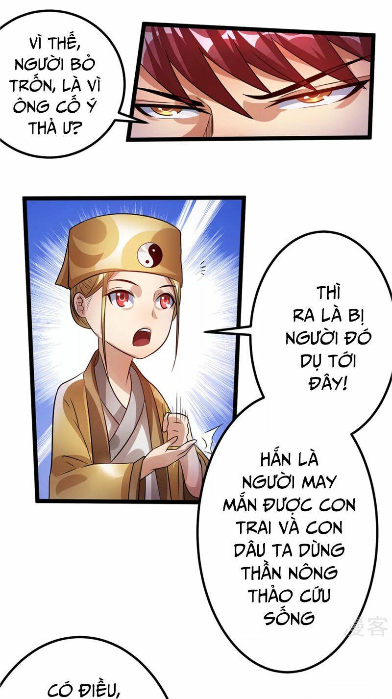Tiên Vương Trùng Sinh: Chapter 75