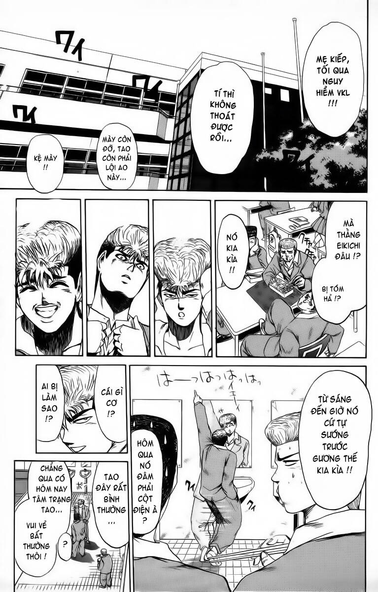 Shonan Junai Gumi: Chapter 196