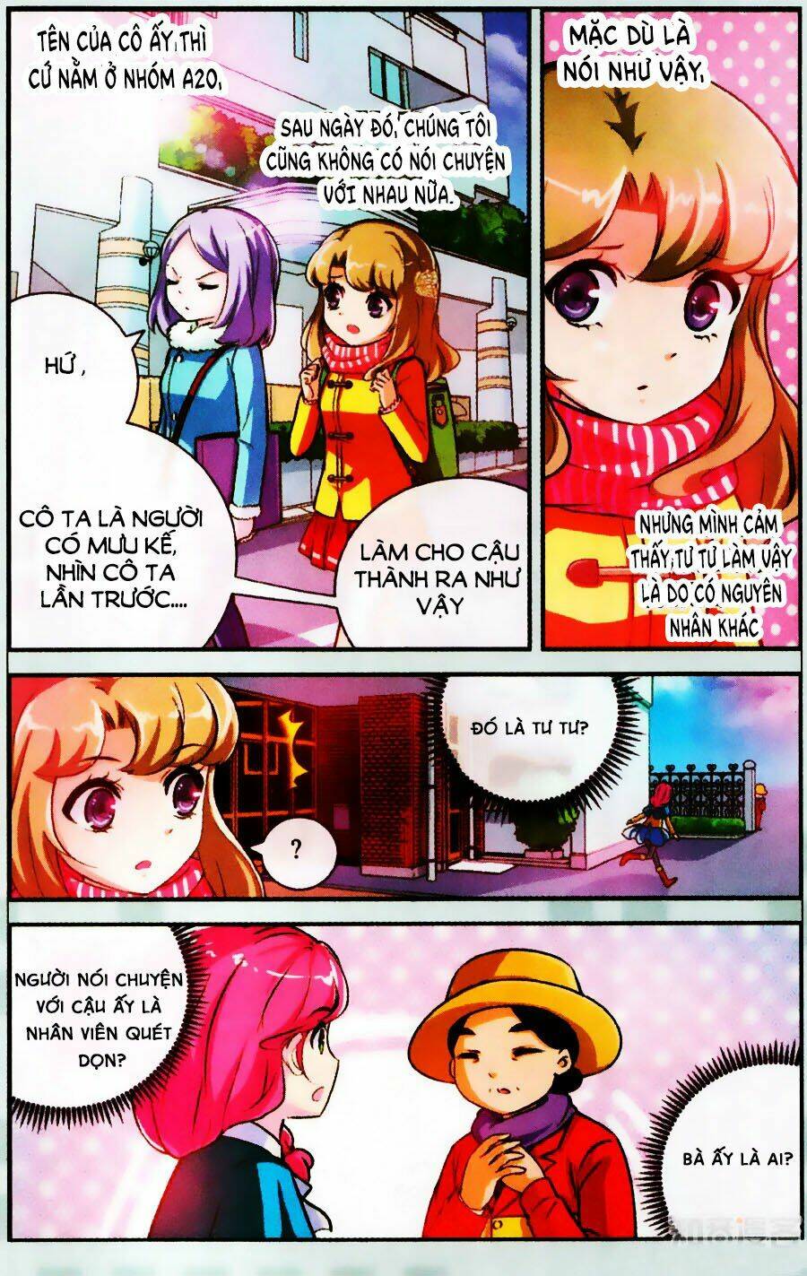 Mộng Khê Kỳ Đàm: Chapter 23