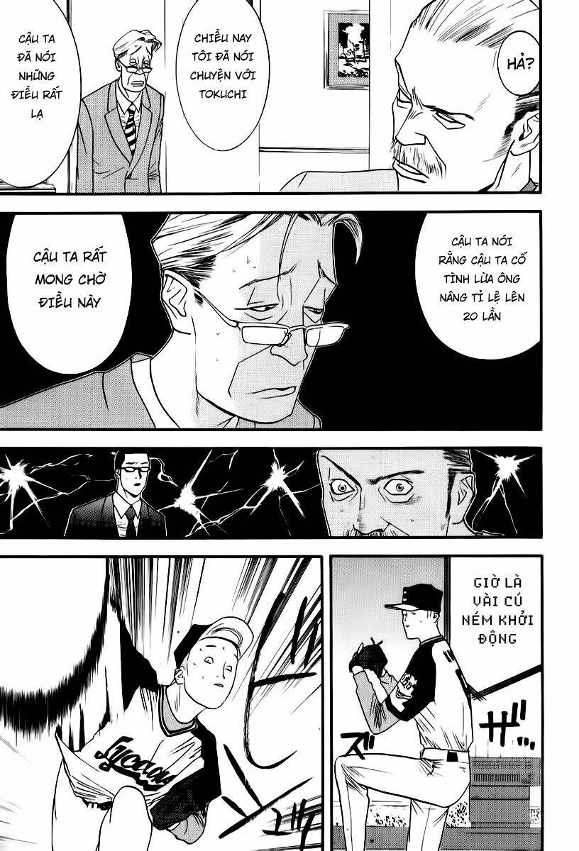 One Outs: Chapter 94