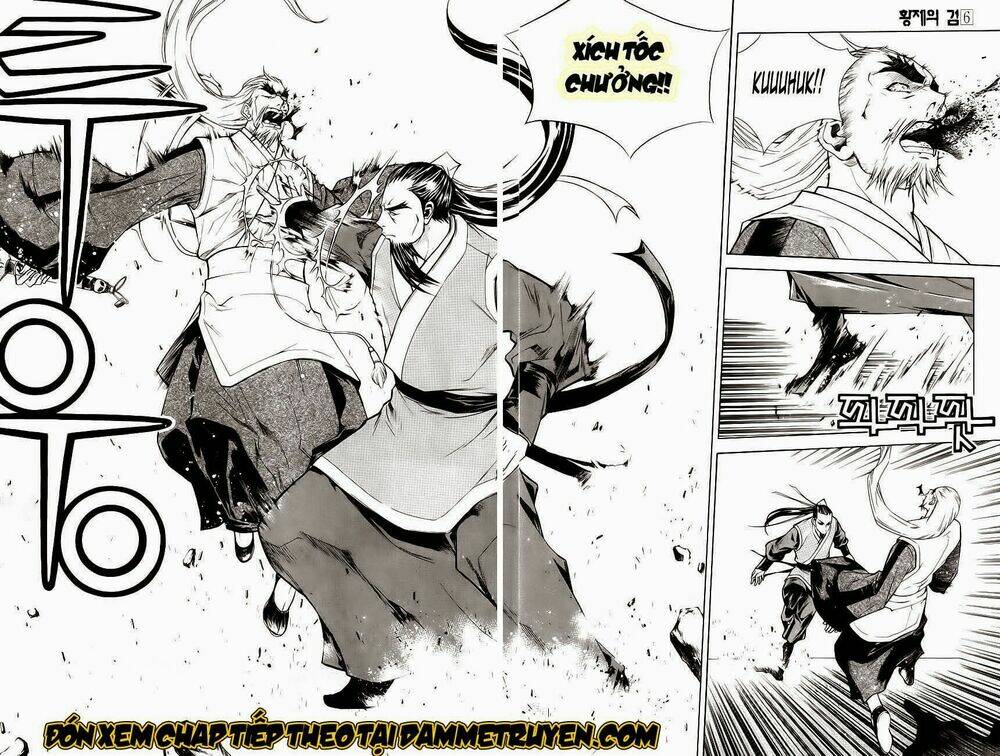 The Sword Of Emperor: Chapter 30.1