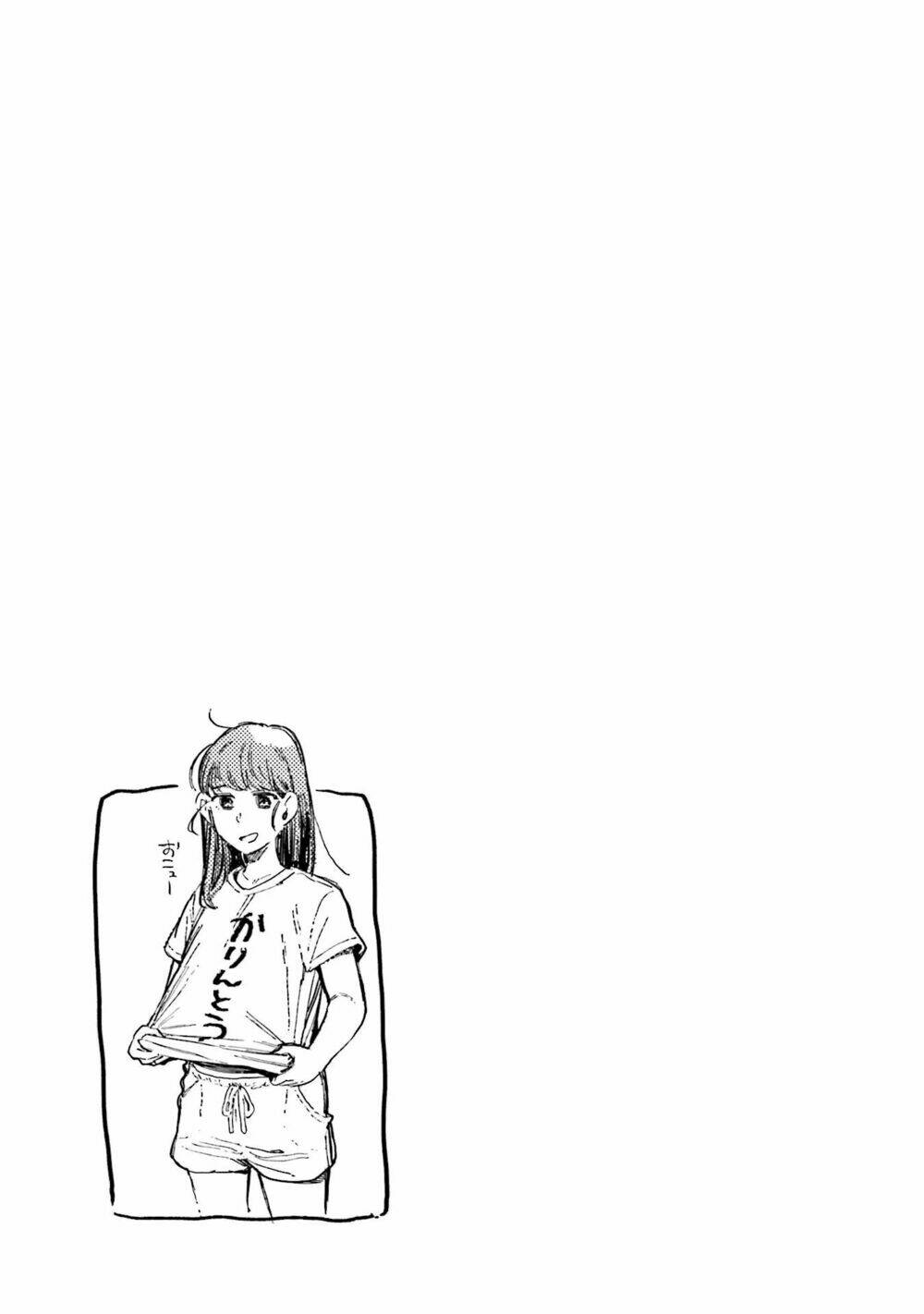 Nekodamari: Chapter 3