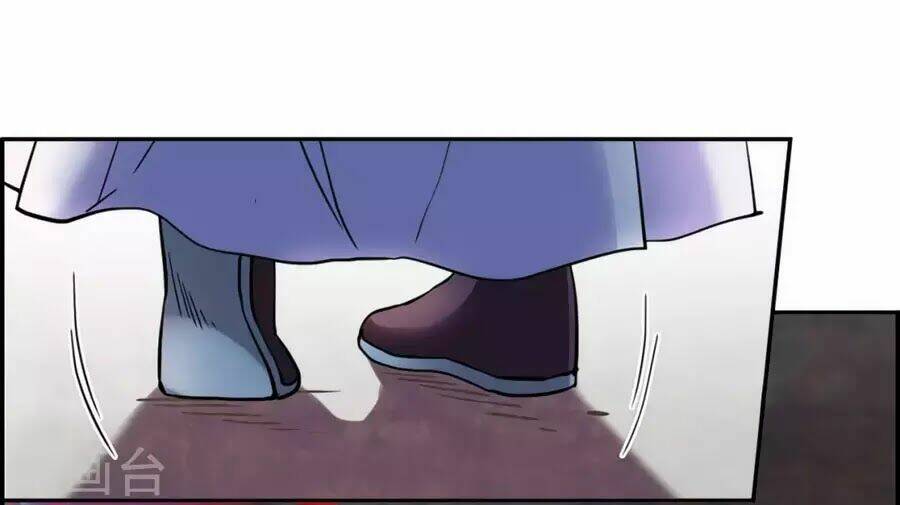 Thượng Quốc Phú Chi Thiên Đống Tuyết: Chapter 97