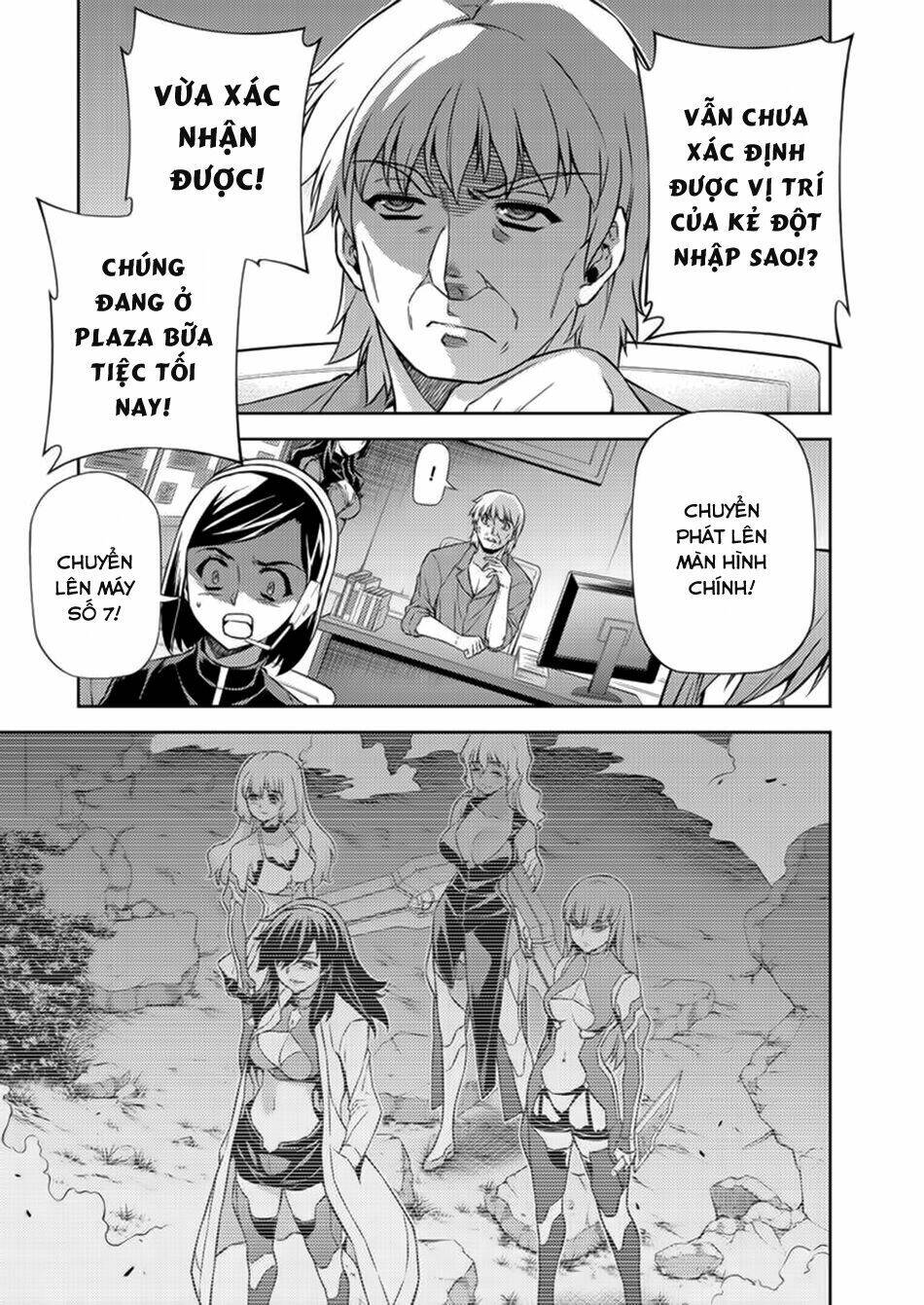 Freezing: Chapter 159