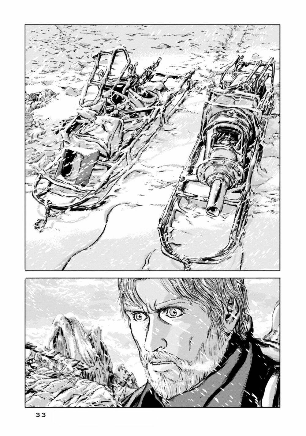 Kyouki No Sanmyaku Nite - At The Mountain Of Madness: Chapter 19