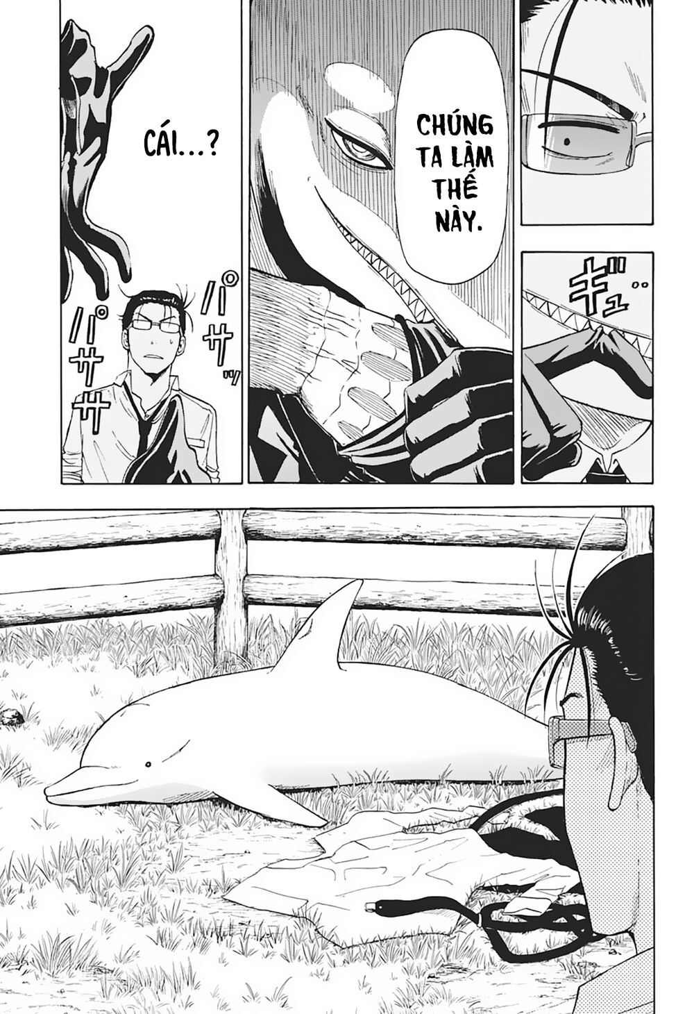 Shakunetsu No Nirai Kanai: Chapter 5