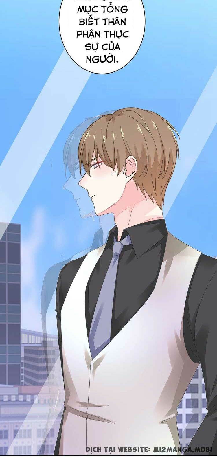 Điều Ước Sủng Ái Bất Bình Đẳng: Chapter 43