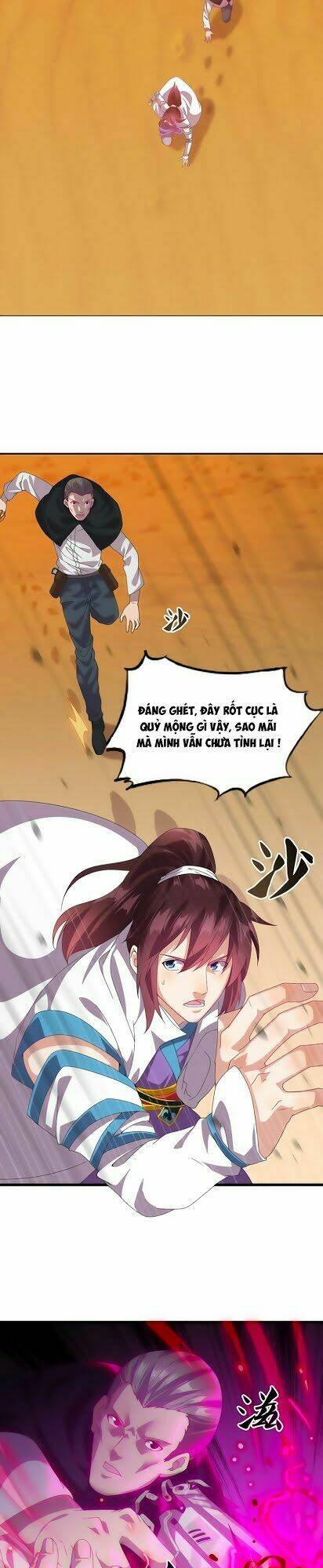 Võ Liệt Thiên Kiêu: Chapter 1