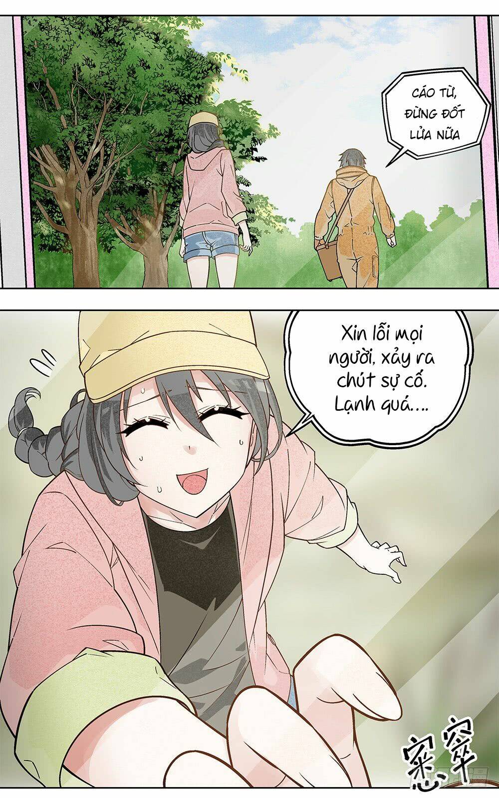 Quán Ăn Hồng Lâu Tư Phòng: Chapter 2