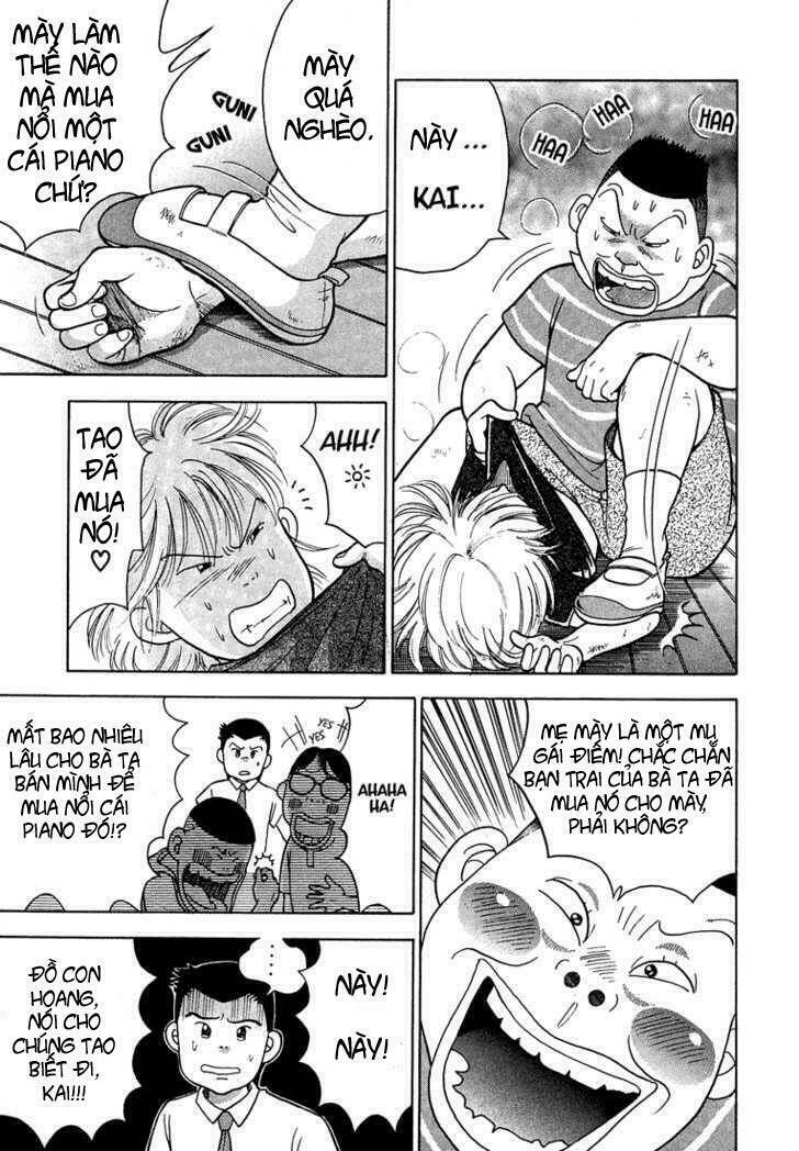 Piano No Mori: Chapter 1