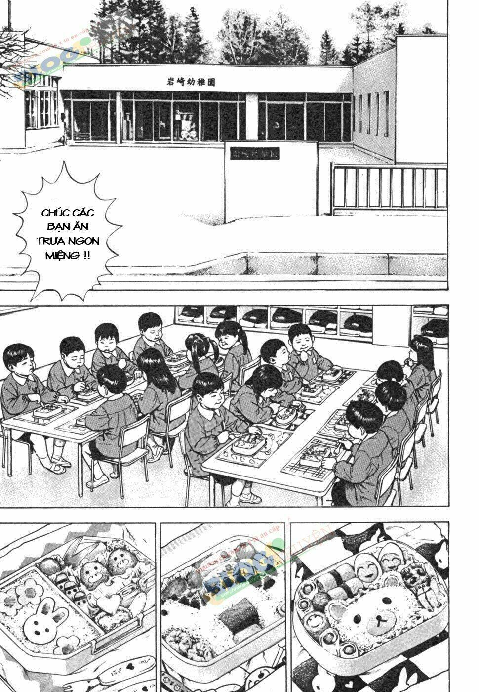 Tough - Miyazawa Kiichi: Chapter 200