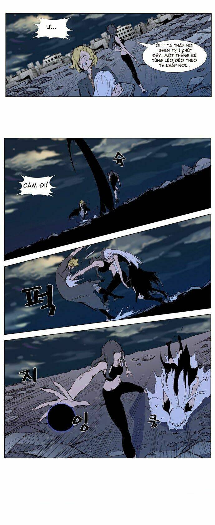 Ma Cà Rồng Quý Tộc: Chapter 302