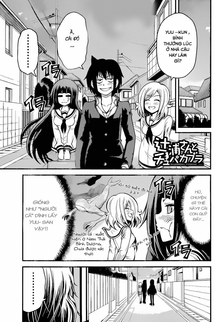 Tsujiura-San To Chupacabra: Chapter 16