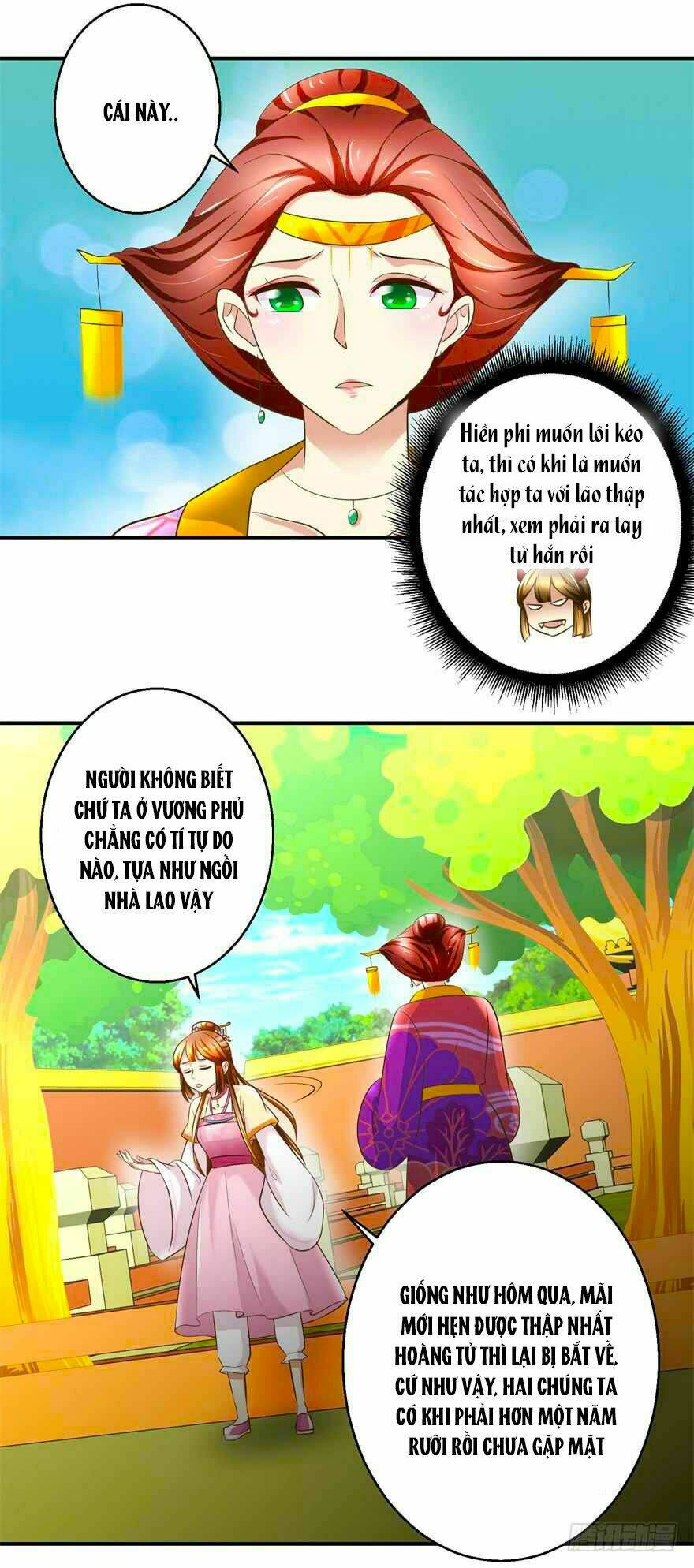 Thuần Phi Ký: Chapter 33