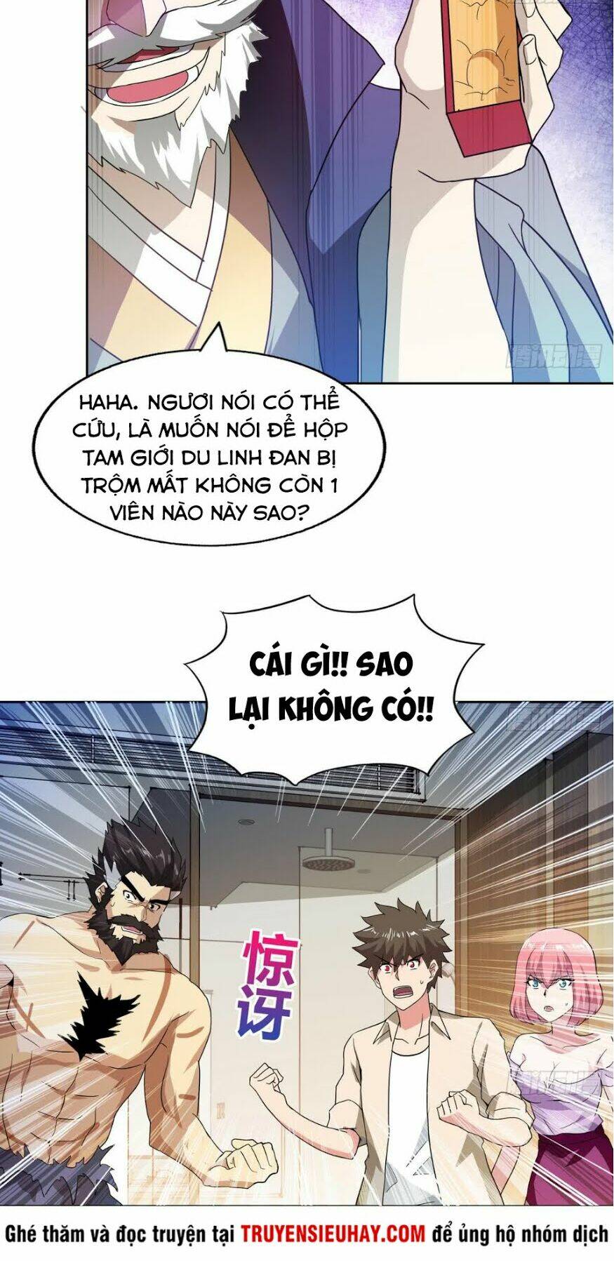 Địa Phủ Hỗn Giang Long: Chapter 51