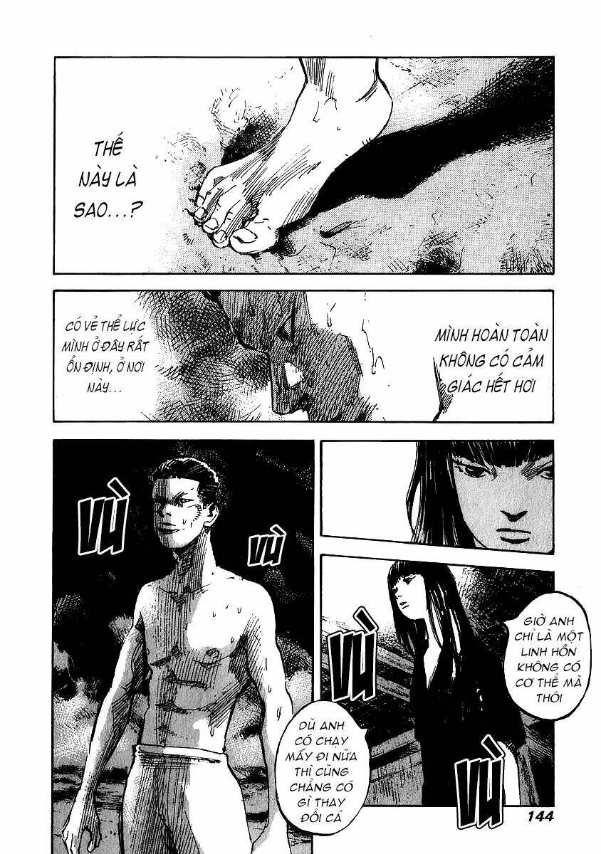 Skyhigh: Shinshou: Chapter 3