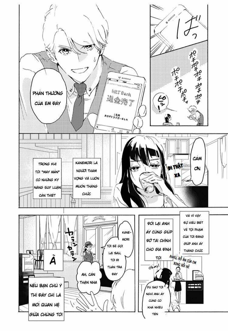 Uncool X Dead: Chapter 1