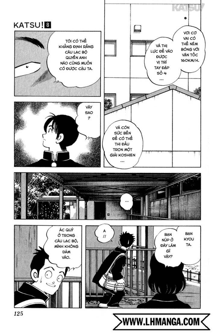 Katsu: Chapter 75