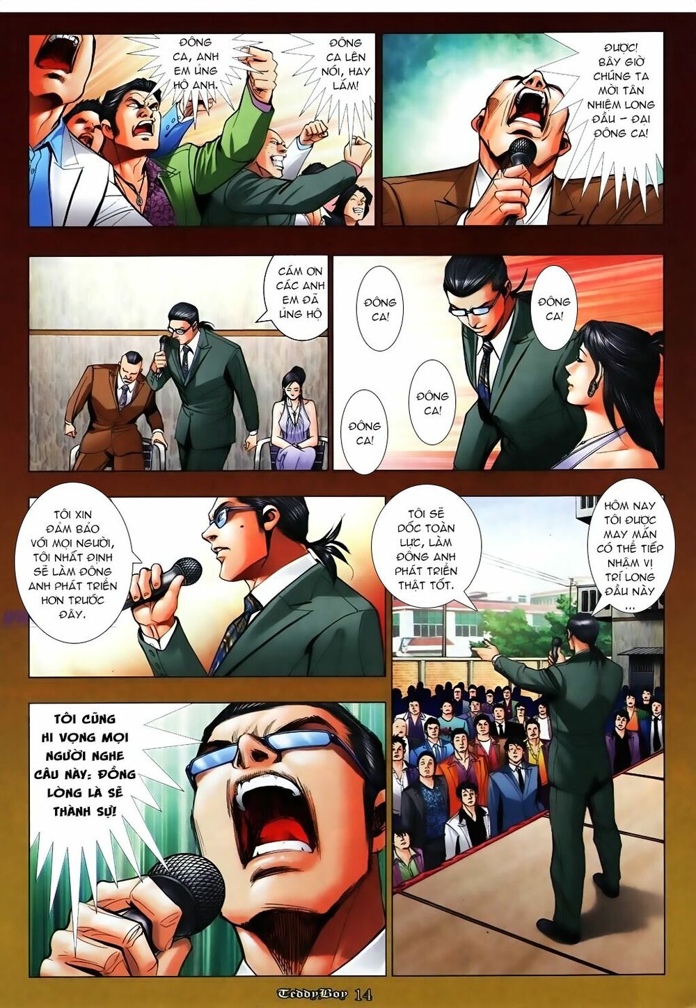 Người Trong Giang Hồ: Chapter 1077: Long Đầu Đại Đông