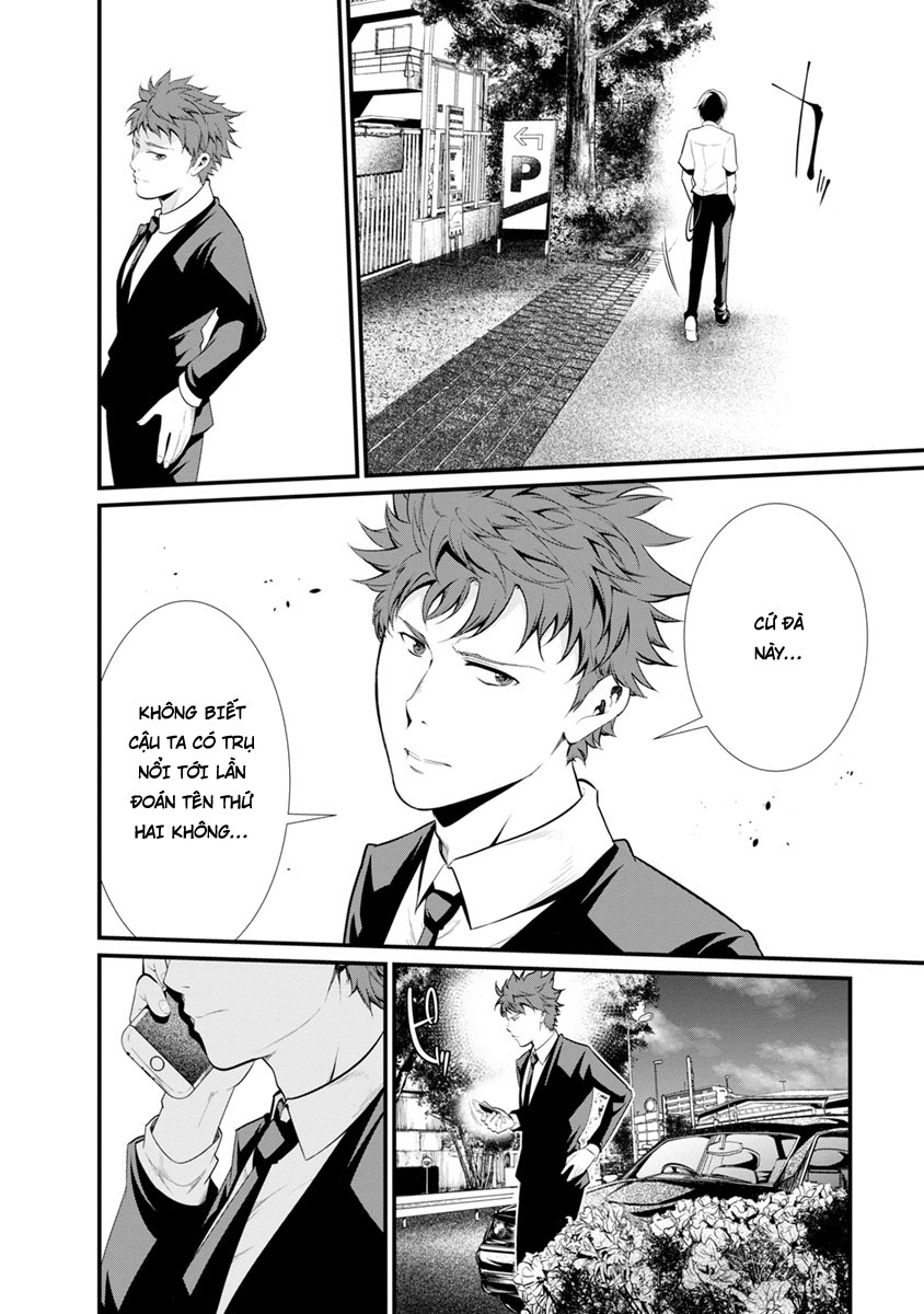 Nhà Tù Thí Nghiệm: Chapter 29