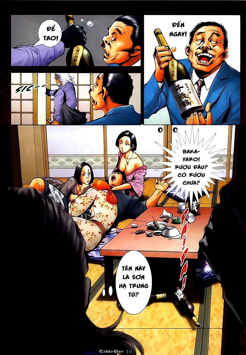 Người Trong Giang Hồ: Chapter 1143: Sơn Hạ Trung Tú