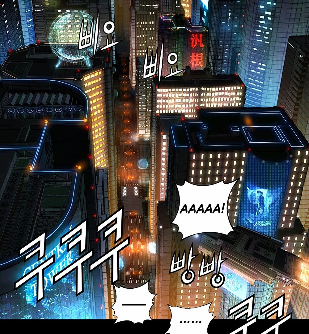 Dị Giới Tam Tuyệt: Chapter 100
