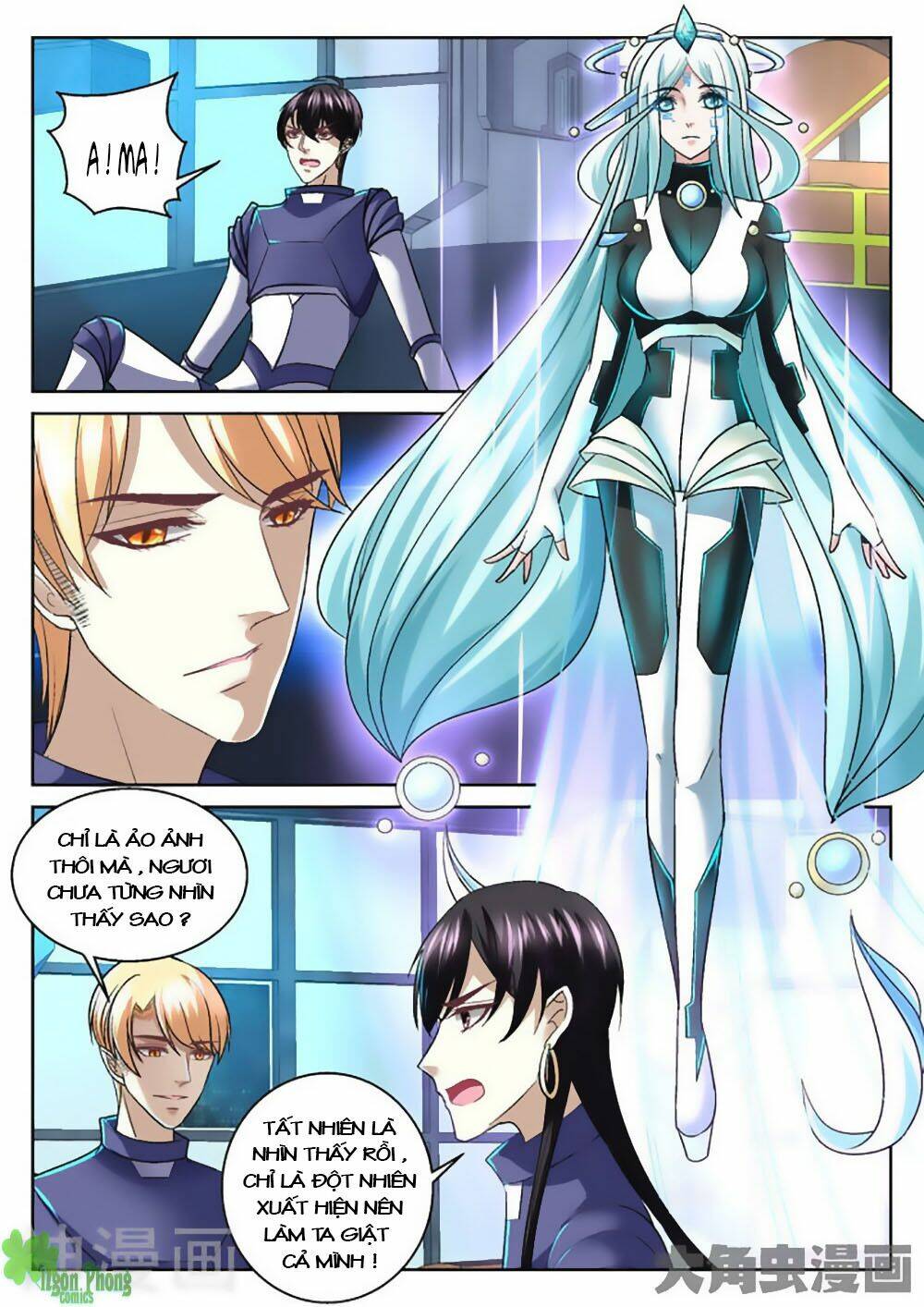 Tinh Hải Mê Long: Chapter 28