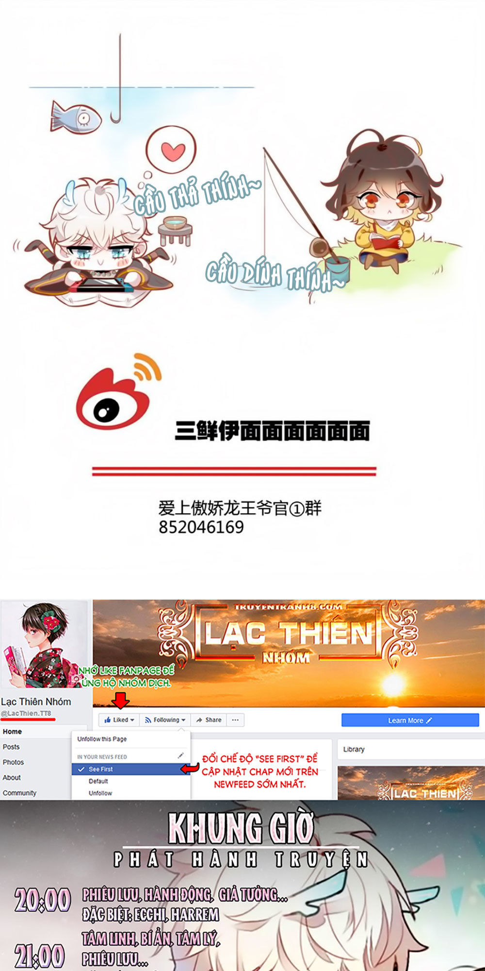 Ái Ngạo Kiều Long Vương Gia: Chapter 56