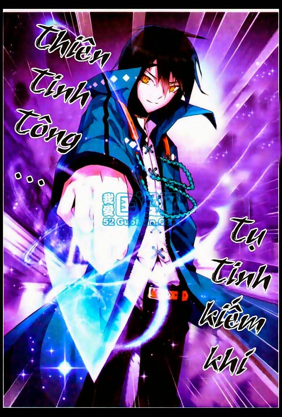 Thăng Long Đạo: Chapter 2