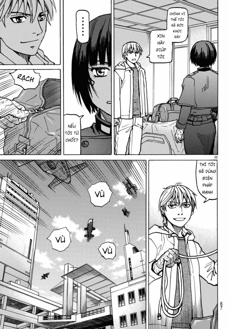 Gusha No Hoshi: Chapter 2