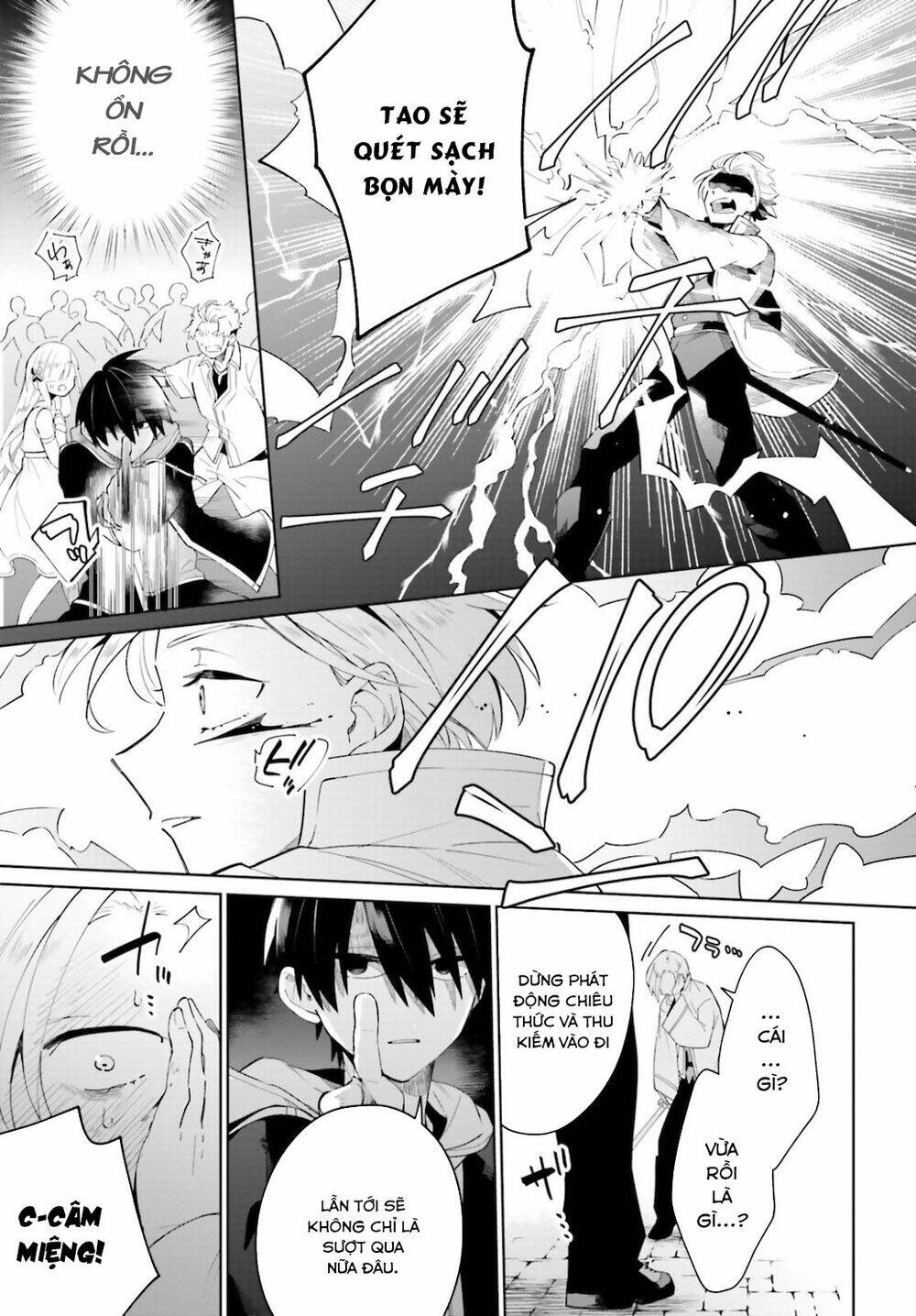 Kage No Eiyuu No Nichijou-Tan: Chapter 4