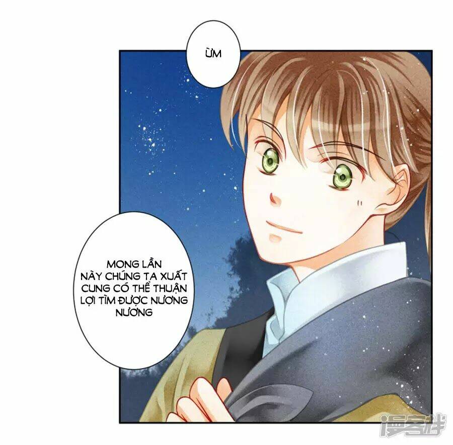 Ái Thượng Vô Địch Tiếu Hoàng Hậu: Chapter 112