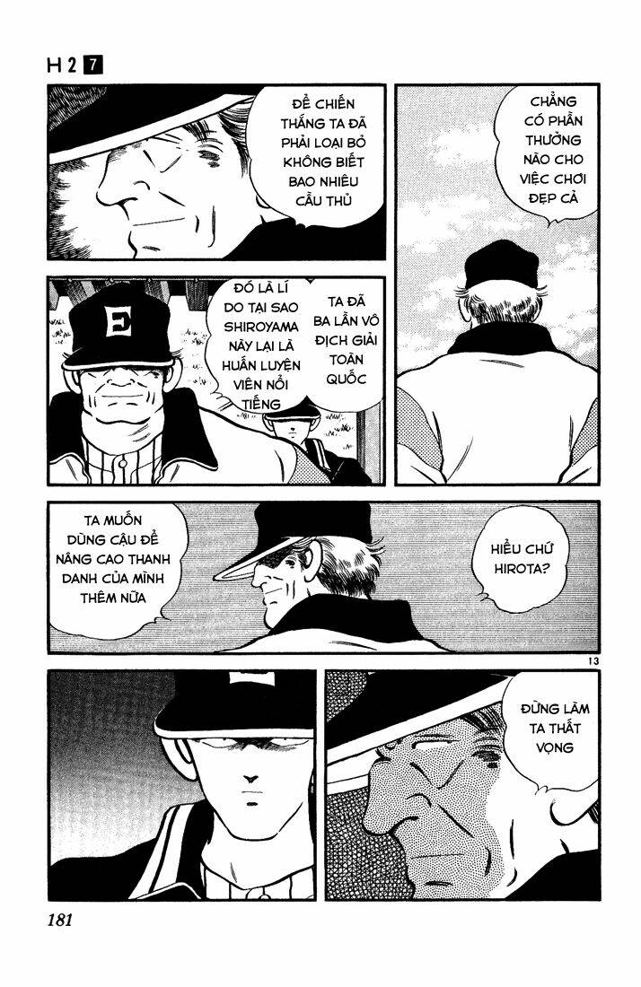 H2: Chapter 69