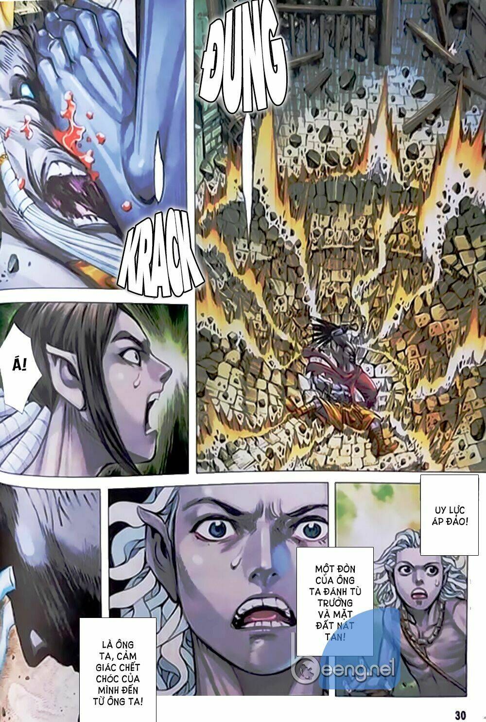 A Tu La - Tây Du Ngoại Truyện: Chapter 1