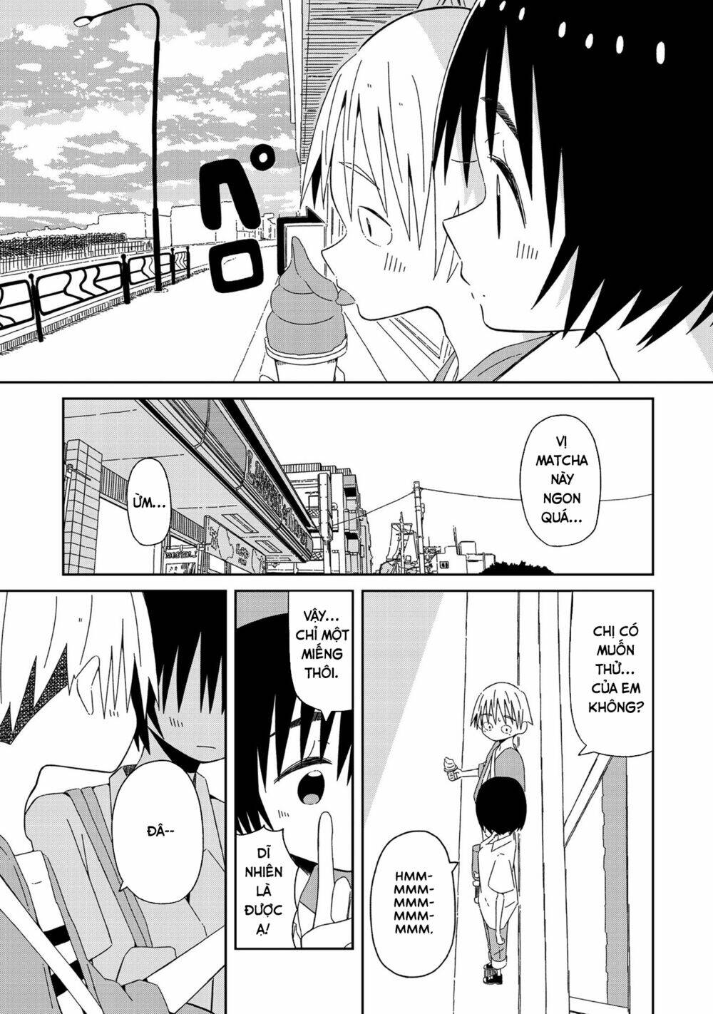 Supernova Wa Kiss No Mae Ni: Chapter 4