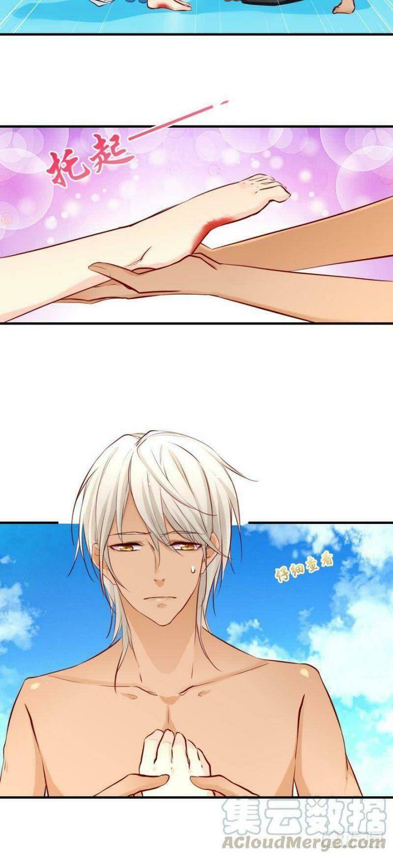 Nhân Ngư Học Trưởng, Đừng Ôm Ta!: Chapter 26