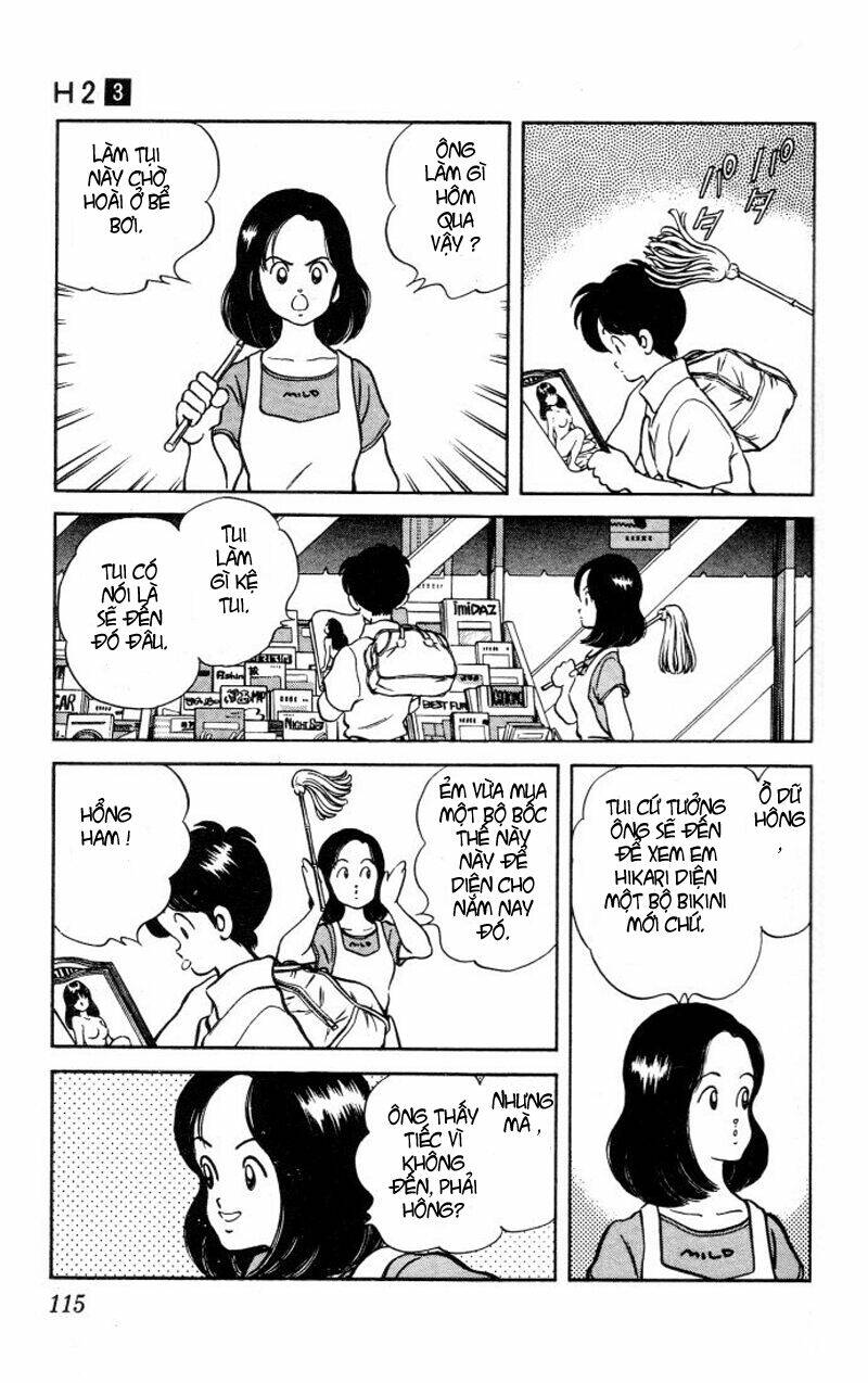H2: Chapter 26