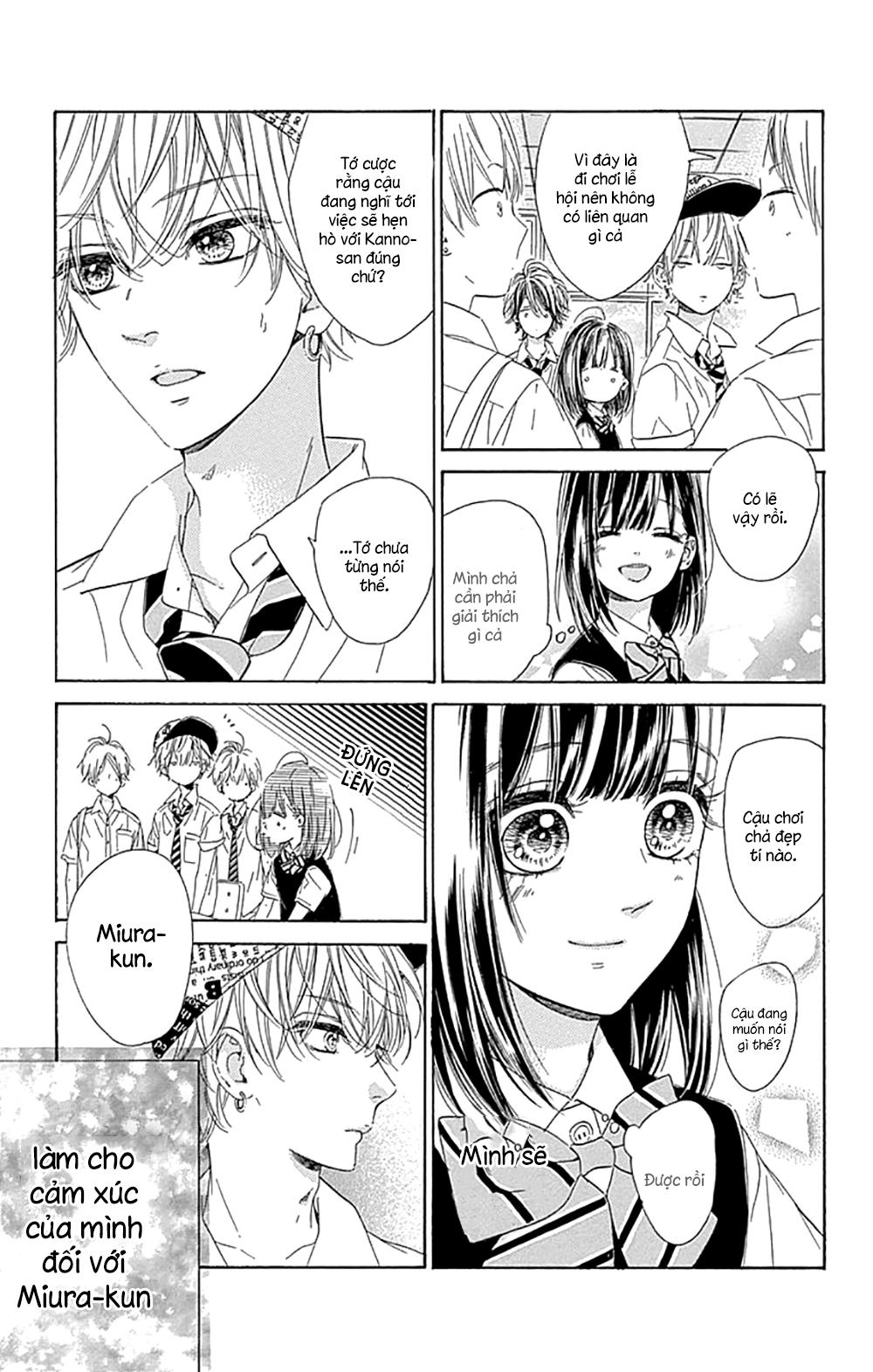 Honey Lemon Soda: Chapter 16